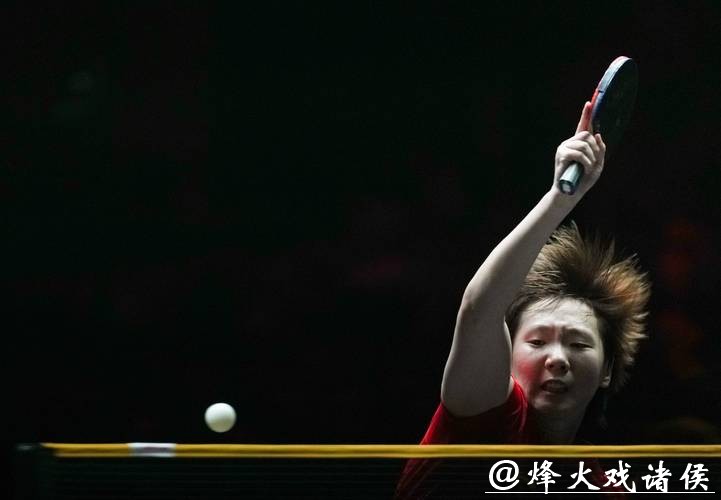 WTT多哈冠军赛:王曼昱爆冷出局 国乒三人进四强 WTT多哈冠军赛:王曼昱爆冷出局 国乒三人进四强